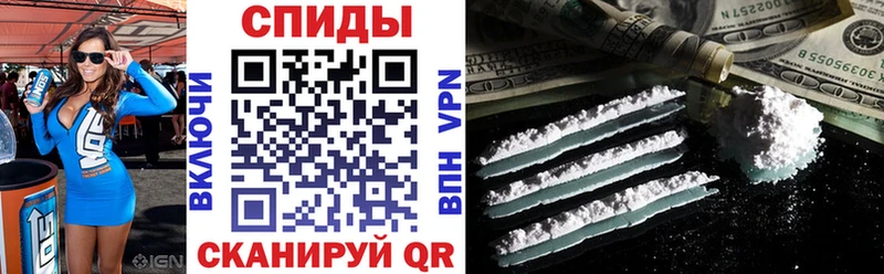 АМФ 98% наркотики Сегежа