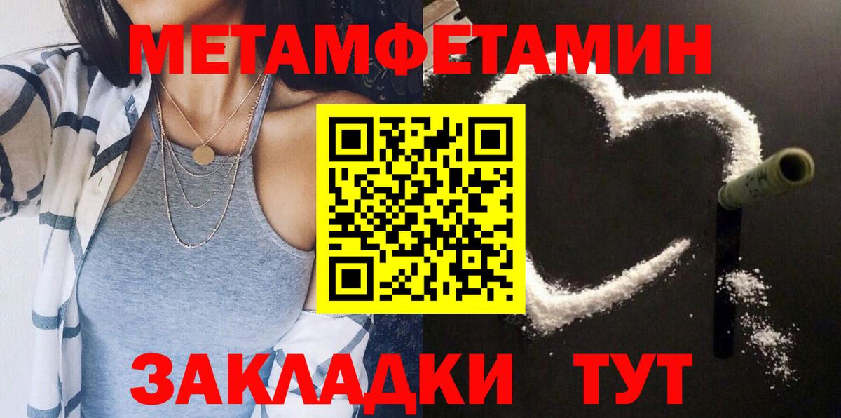 АМФ 98% Сегежа