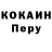 Каннабис OG Kush Anastassia Karabanova