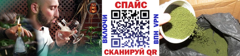 Бутират 99% ссылка на мегу ссылка Сегежа где купить наркоту