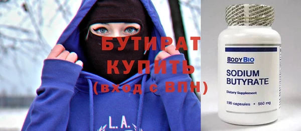 дурь Балахна