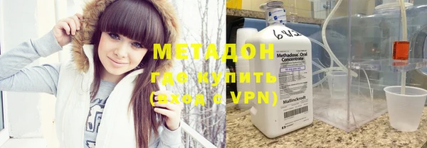 дурь Балахна