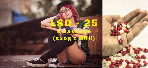 не бодяженный Балабаново