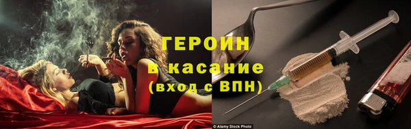 дурь Балахна
