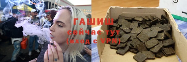 не бодяженный Балабаново