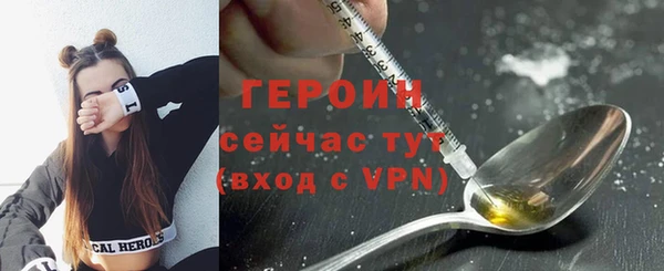 не бодяженный Балабаново