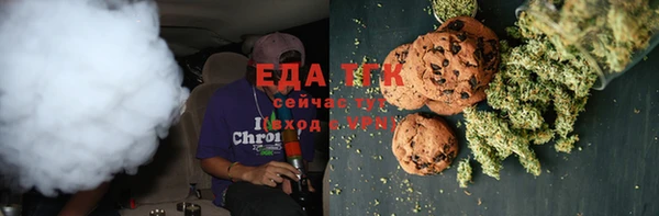 не бодяженный Балабаново