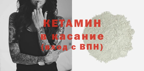 дурь Балахна