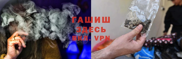 не бодяженный Балабаново