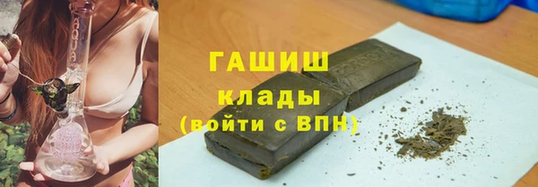 не бодяженный Балабаново