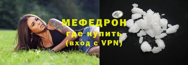 не бодяженный Балабаново