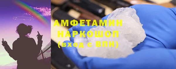 не бодяженный Балабаново