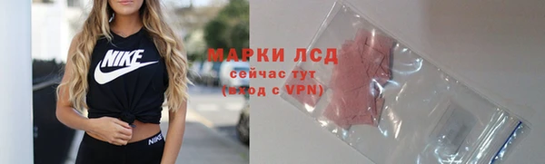 дурь Балахна