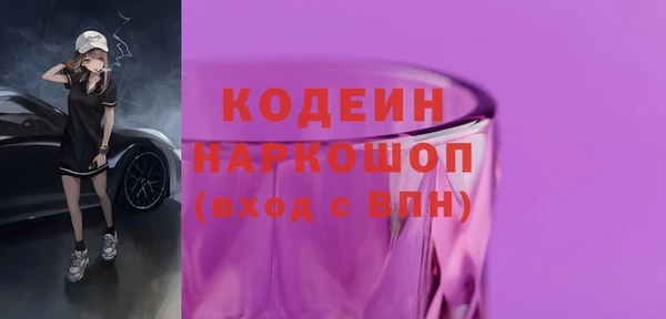 дурь Балахна