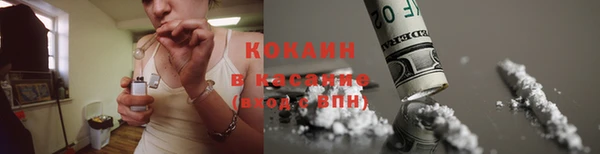 дурь Балахна