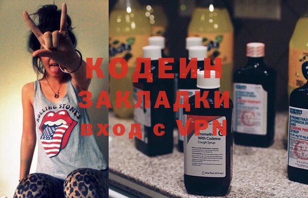 не бодяженный Балабаново