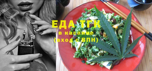 не бодяженный Балабаново