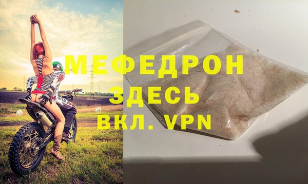 гидра Баксан