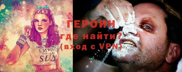 не бодяженный Балабаново