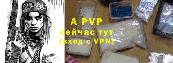 дурь Балахна