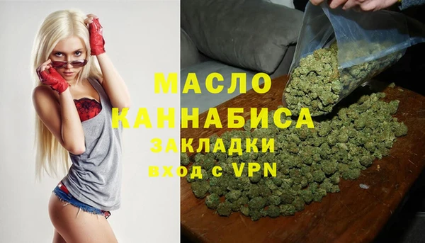 дурь Балахна