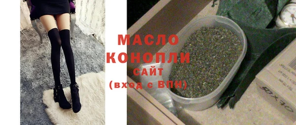 гидра Баксан