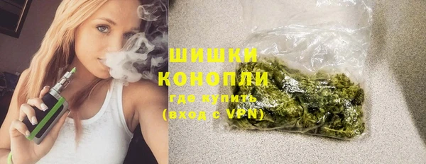 гидра Баксан