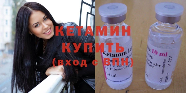 не бодяженный Балабаново