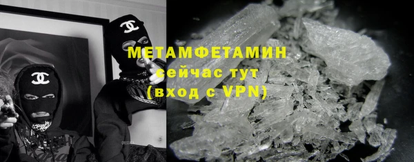 не бодяженный Балабаново