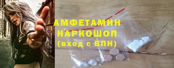 не бодяженный Балабаново