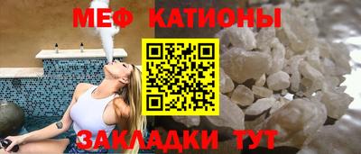 кокаин VHQ Можга