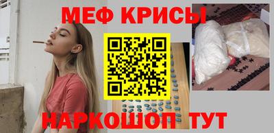 кокаин VHQ Можга