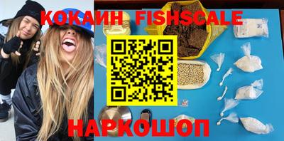 MDMA Premium VHQ Можайск