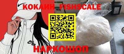 винт Моздок