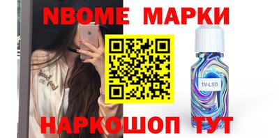 MDMA Premium VHQ Можайск