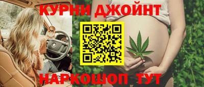 СК Наро-Фоминск