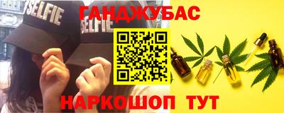 СК Наро-Фоминск