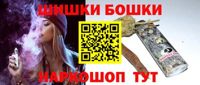 СК Наро-Фоминск