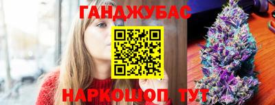 MDMA Premium VHQ Можайск