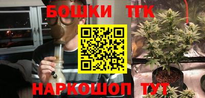 MDMA Premium VHQ Можайск