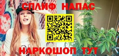кокаин VHQ Можга