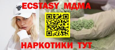 СК Наро-Фоминск