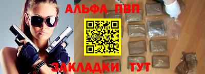 мяу мяу мука Нарткала