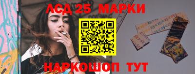 кокаин VHQ Можга