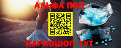 MDMA Premium VHQ Можайск