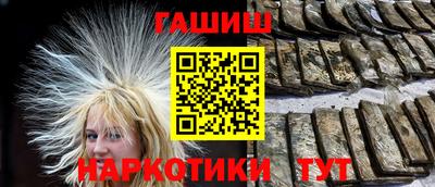 кокаин VHQ Можга