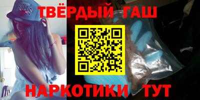 MDMA Premium VHQ Можайск