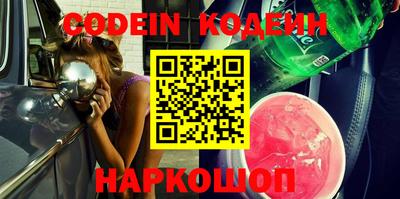 MDMA Premium VHQ Можайск