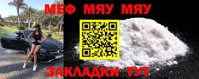 кокаин VHQ Можга