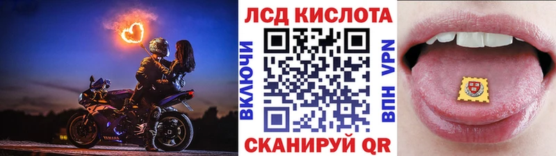 Марки NBOMe 1500мкг  Сегежа 